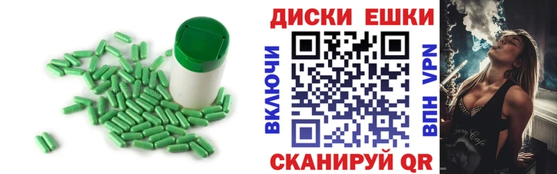 Ecstasy louis Vuitton Высоцк