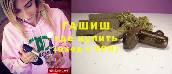 тгк Белоозёрский