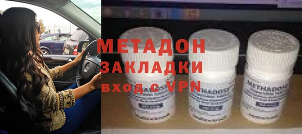 прущие крисы Беломорск