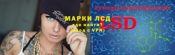 прущие крисы Беломорск