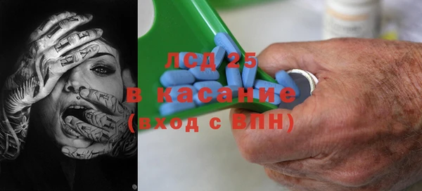 дмт Белокуриха
