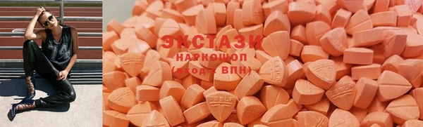 дмт Белокуриха