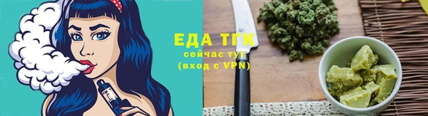 дмт Белокуриха