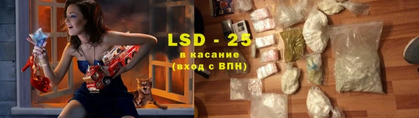 прущие крисы Беломорск