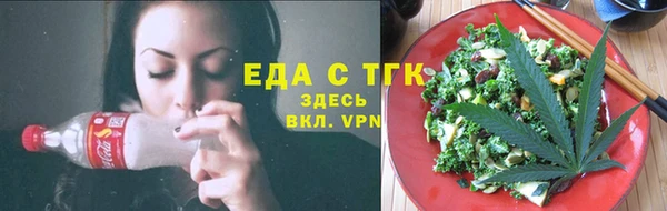 прущие крисы Беломорск