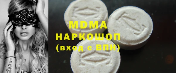 дмт Белокуриха