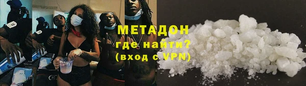 дмт Белокуриха