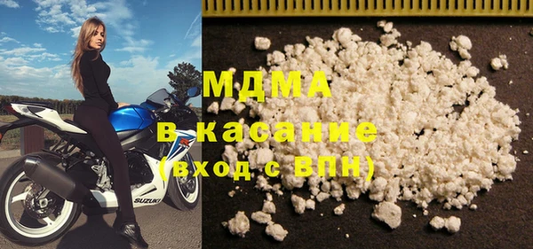 дмт Белокуриха