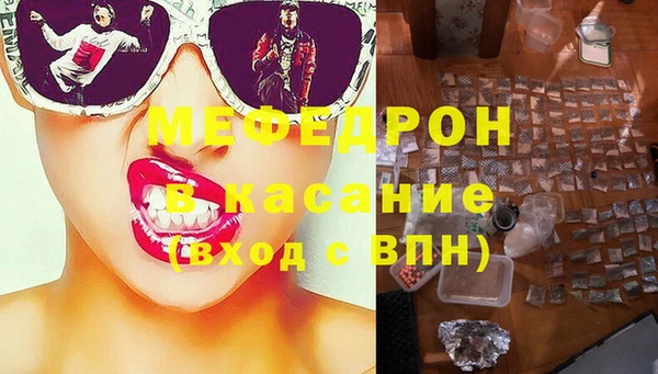 дмт Белокуриха