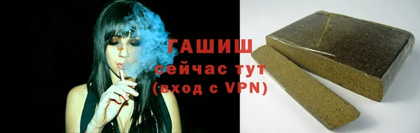 прущие крисы Беломорск