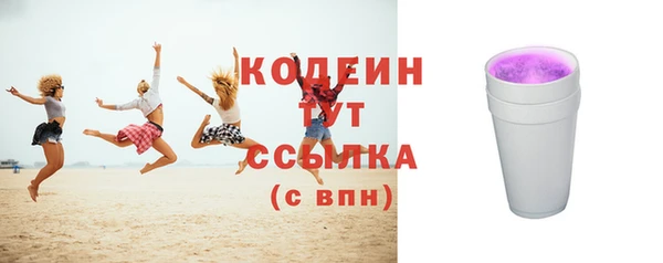 дмт Белокуриха