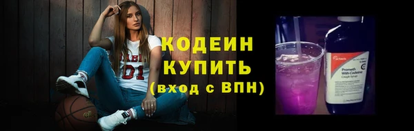 тгк Белоозёрский