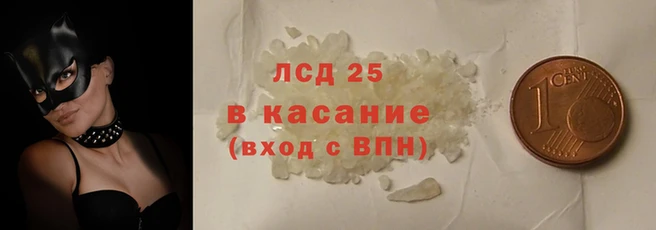 дмт Белокуриха