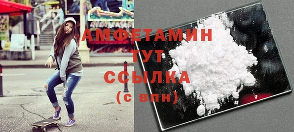 дмт Белокуриха