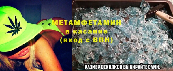 тгк Белоозёрский
