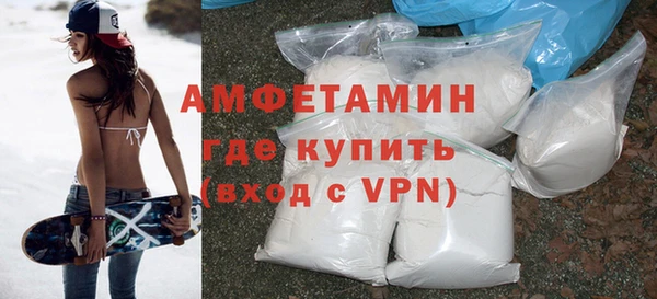 тгк Белоозёрский