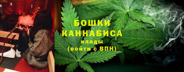 тгк Белоозёрский
