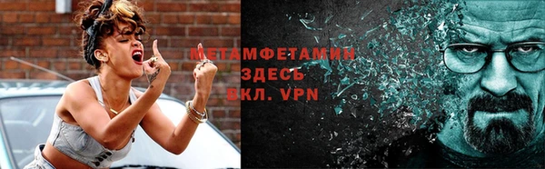 тгк Белоозёрский