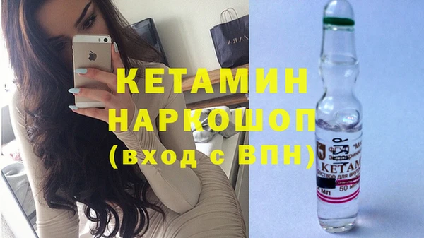 дмт Белокуриха