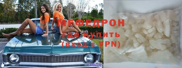 тгк Белоозёрский