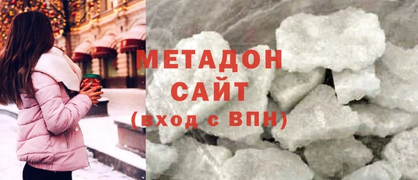 кокаин колумбия Богданович