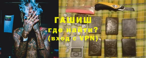 дмт Белокуриха