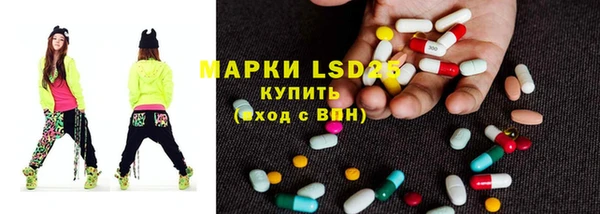 прущие крисы Беломорск